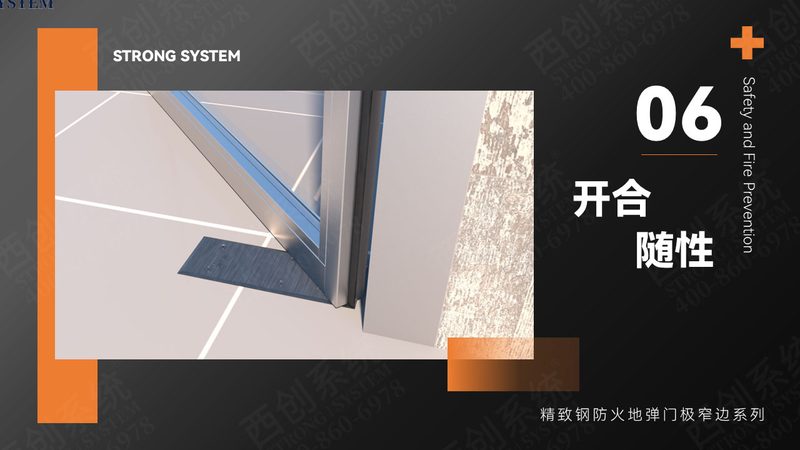 高层住宅铝合金门窗玻璃厚度，安全与美观的平衡点